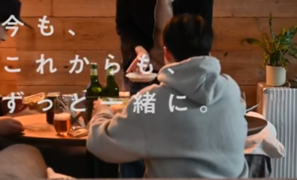 日本家品店