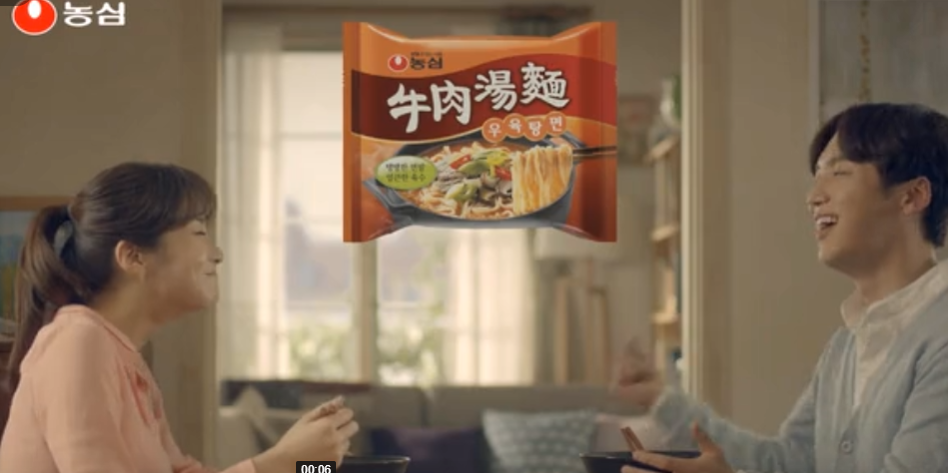 韩国泡面